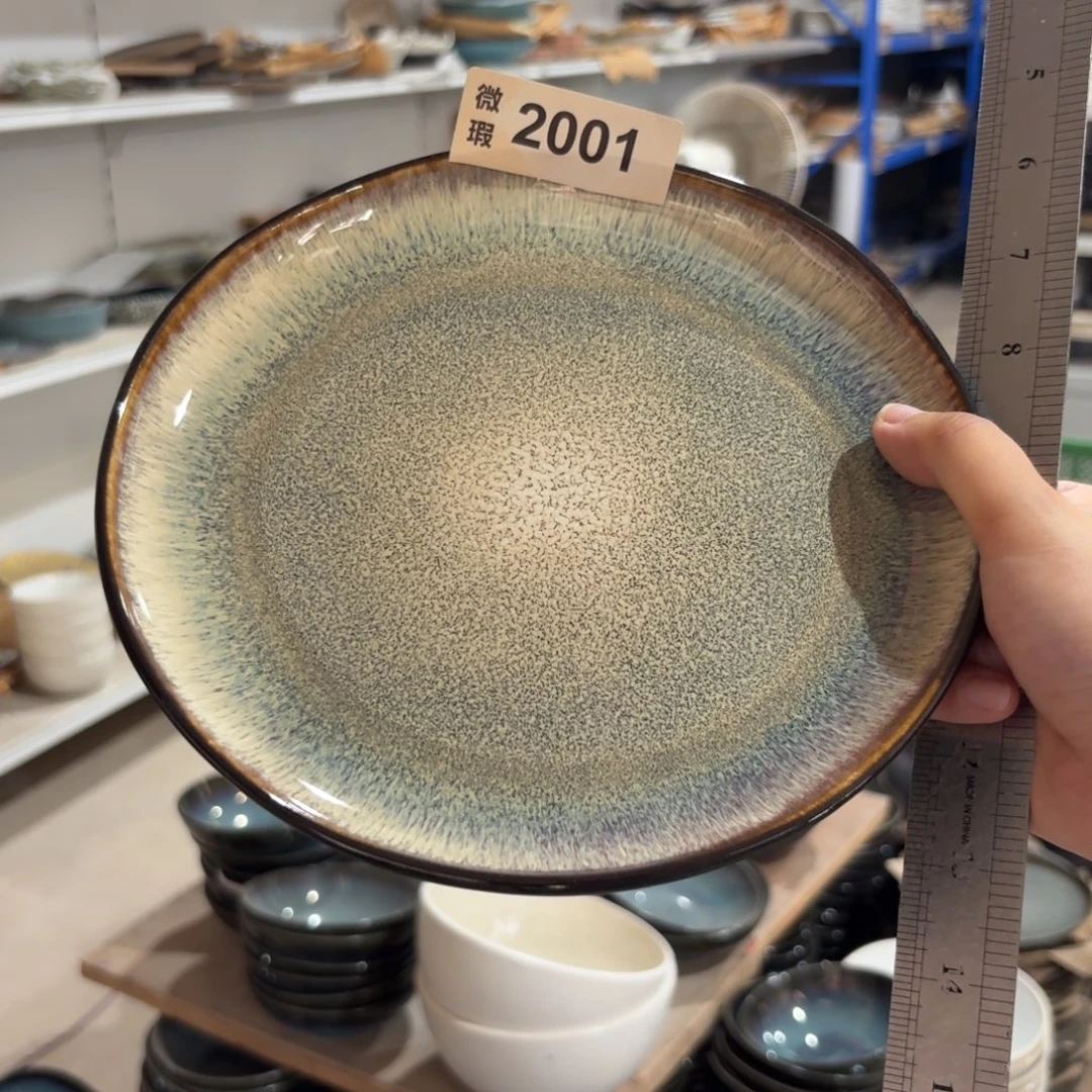 陶瓷2001 微瑕陶瓷餐具1个