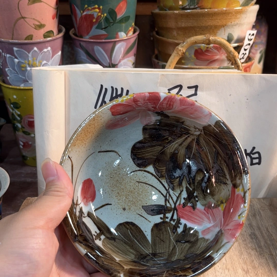 红红火火红红火火哈哈哈