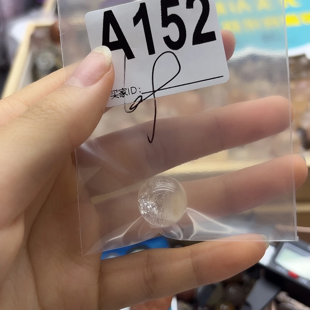 阿***-珠宝半成品紫晶未镶嵌152