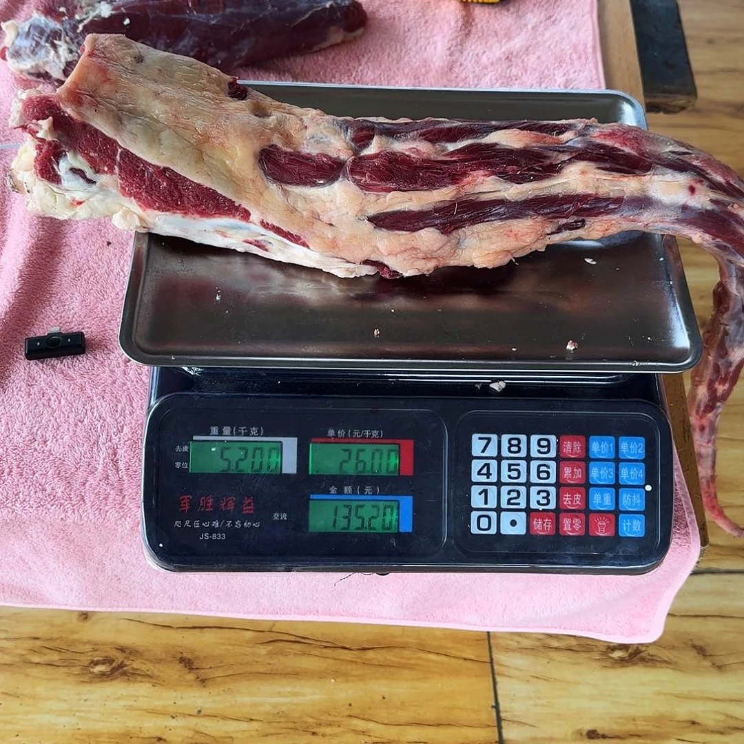 贵州牛肉中国大陆包装?