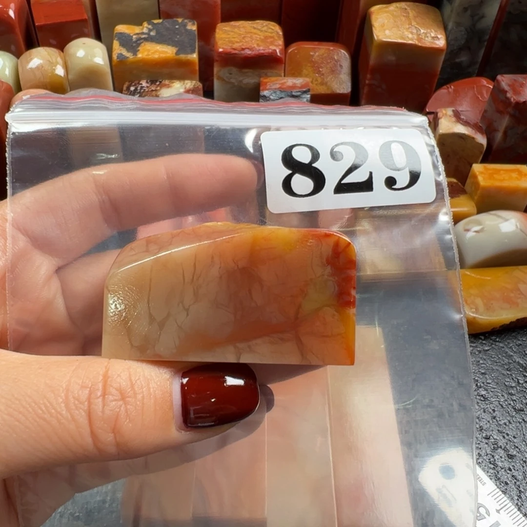 老挝石印石老挝石