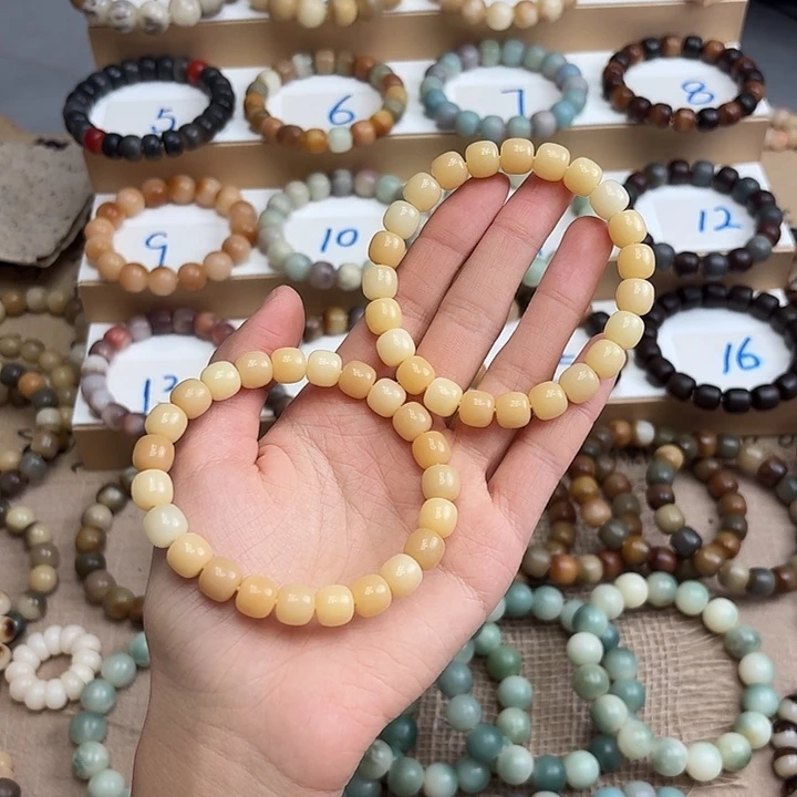 菩提根/象牙果吊坠卡10桶珠绒抛干磨