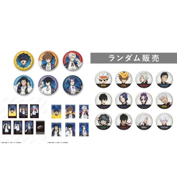 家庭教师AJ星空系列白西系列吧唧潮玩盲盒代拆