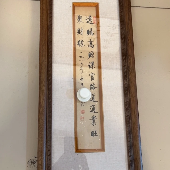 年画作品专拍链接