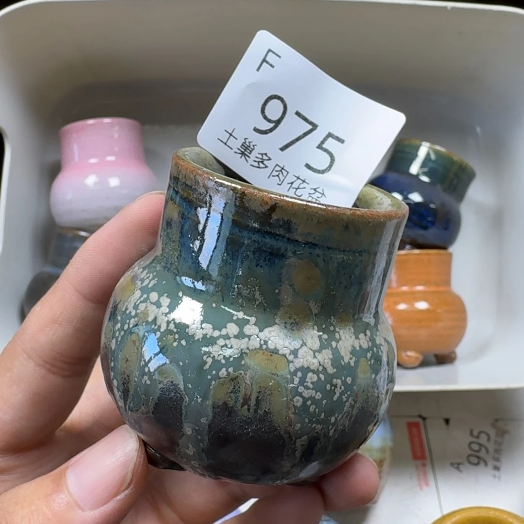 陶瓷艺术设计学与制作