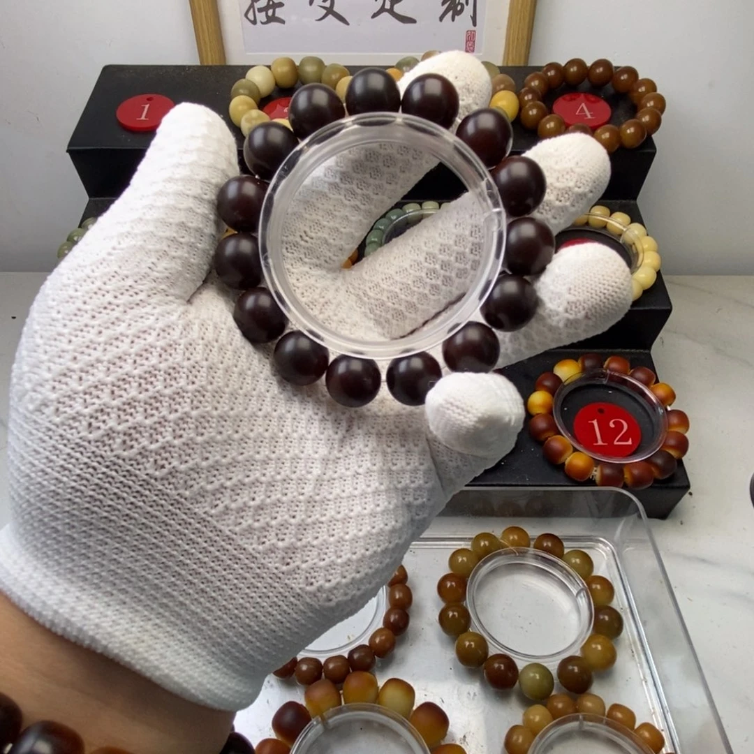 菩提根/象牙果吊坠