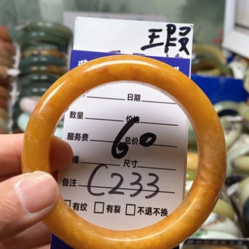 【闪购商品】未镶嵌蛇纹石玉手镯