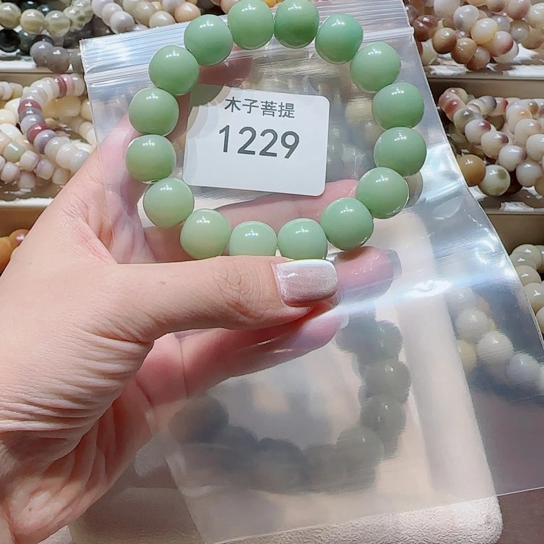 菩提耀*菩提手串1229