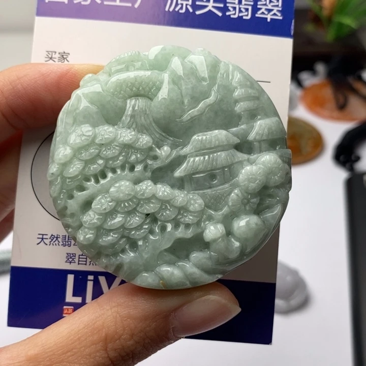 颈饰未镶嵌翡翠翡翠