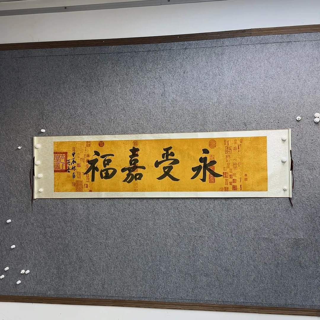 书法作品多次参加