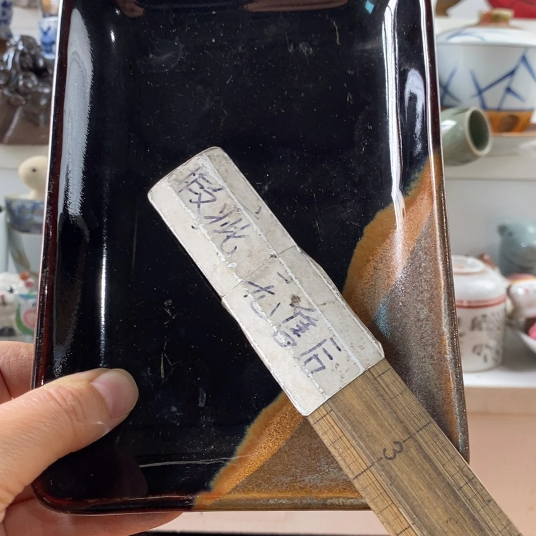 瓷片悠****2感谢您的支持和配合