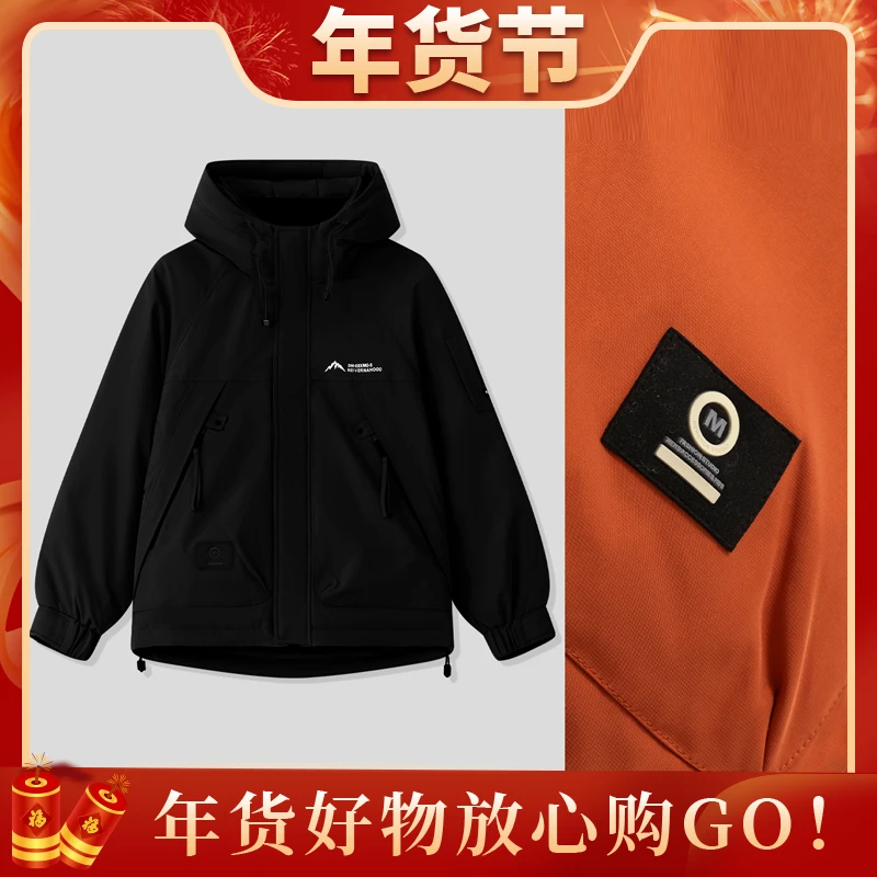 【荒野求生情侣冲锋衣】冬季新款加厚工装拉链口袋保暖外套-699