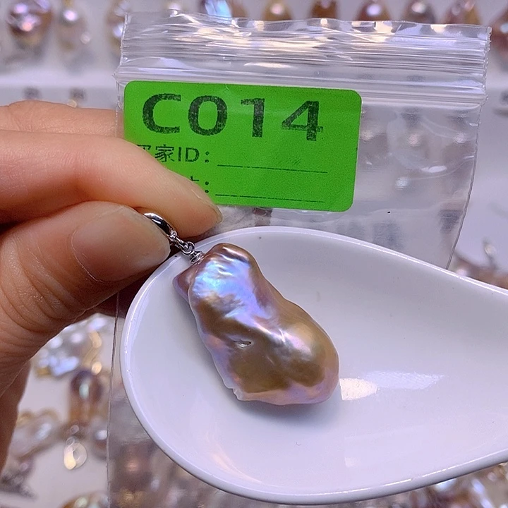 淡水珍珠未镶嵌颈饰