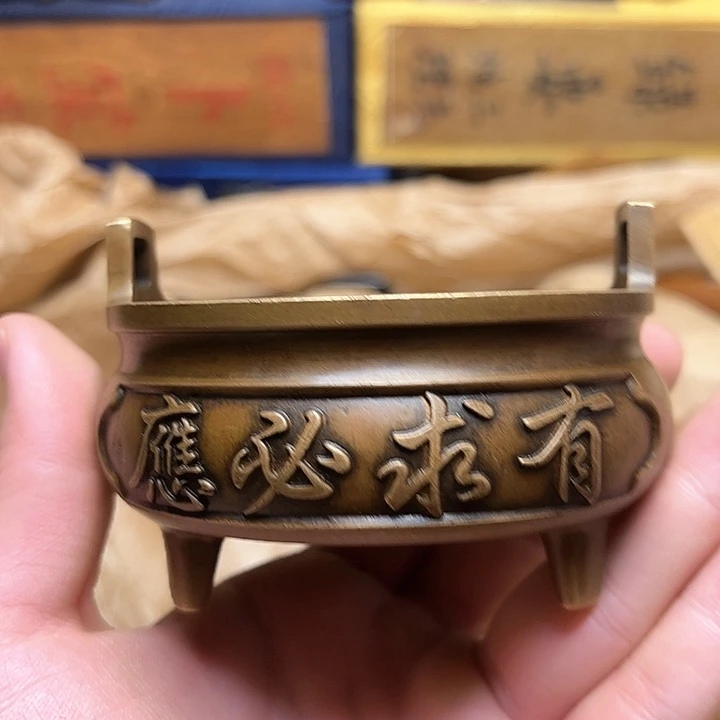 文玩铜器点击下单