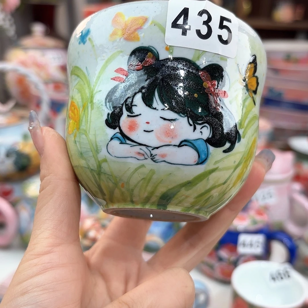 瓷片你不接了是什么时候回来