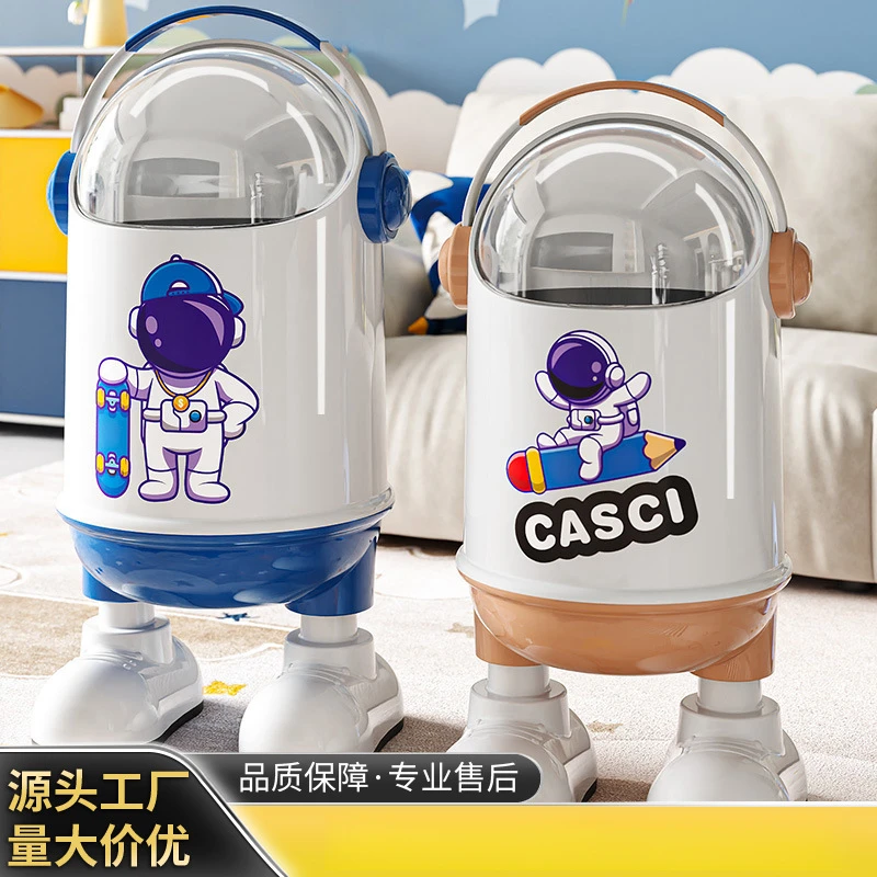 垃圾桶大号家用大容量客厅带盖厨房卧室创意多功能塑料高级感纸篓