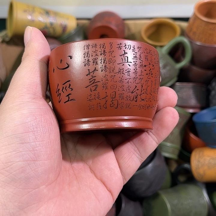 茶杯紫砂全手工紫砂主人杯