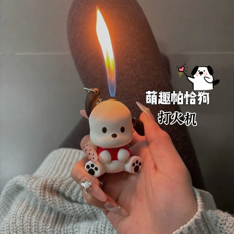 高颜值少女心手办帕恰狗充气打火机可爱小巧便