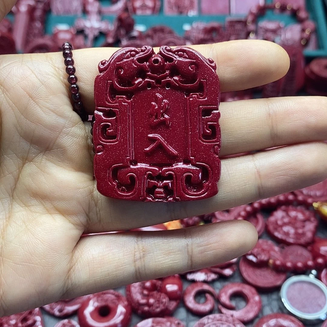 天然辰砂0000朱砂车挂