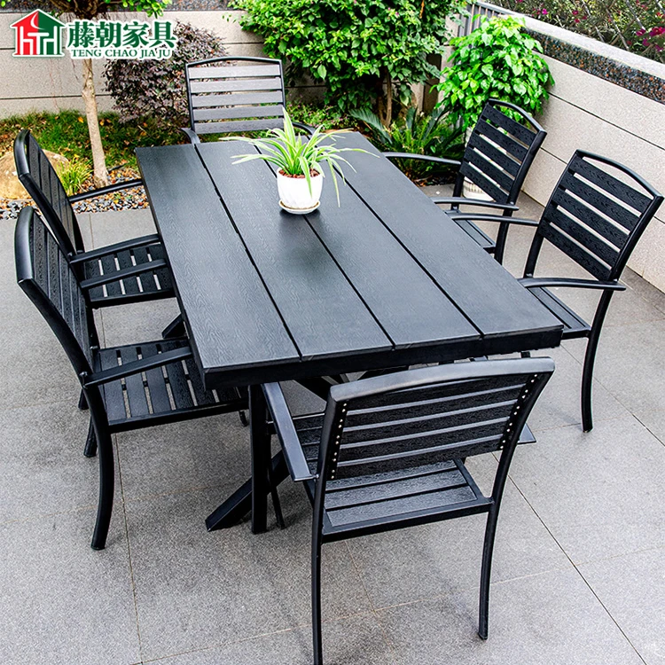 【藤朝品牌】户外塑木桌椅防水防晒庭院别墅花园露台餐桌民宿外摆