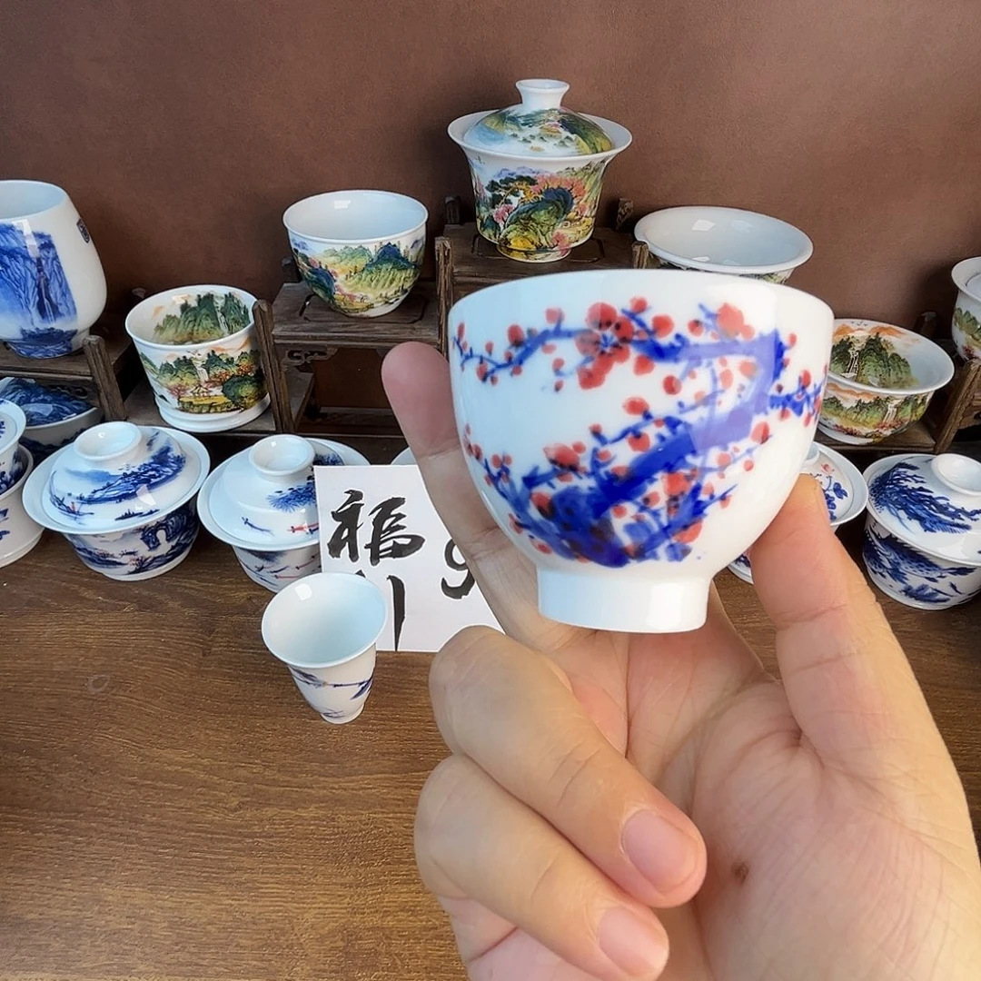 忠意堂釉下彩红梅微瑕不退