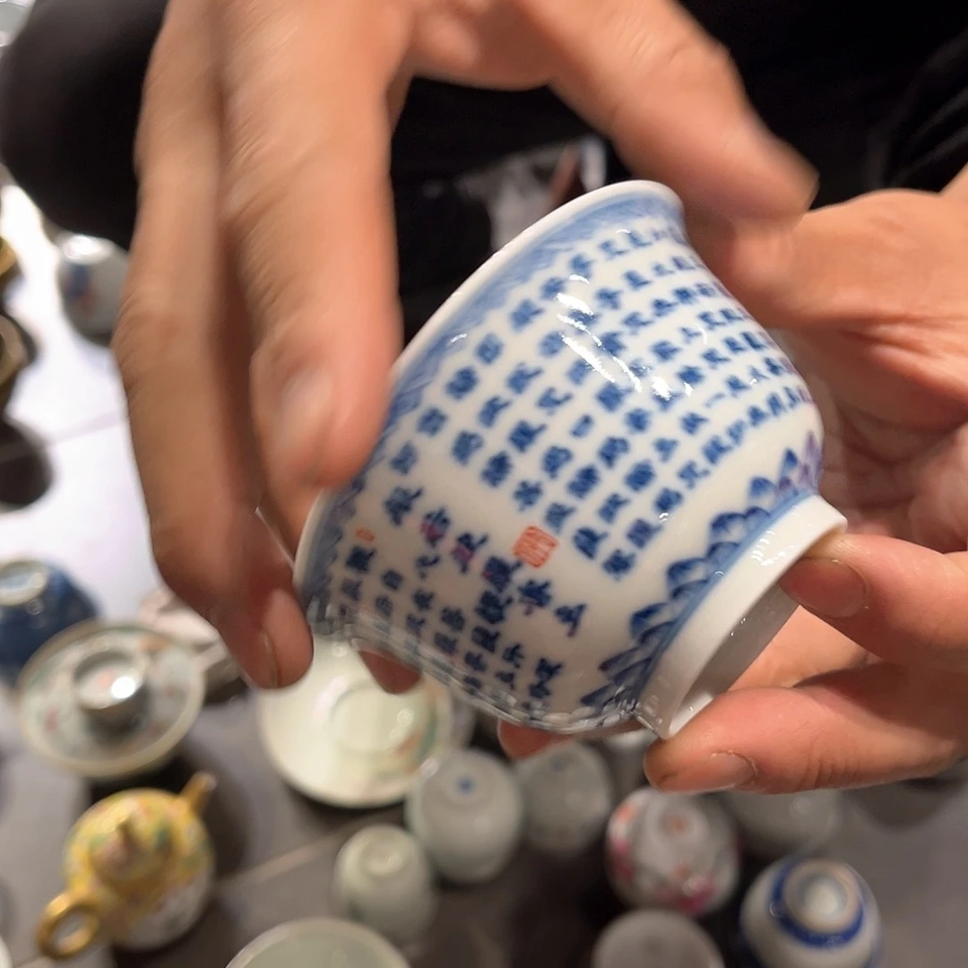 杯青花瓷器青花瓷器