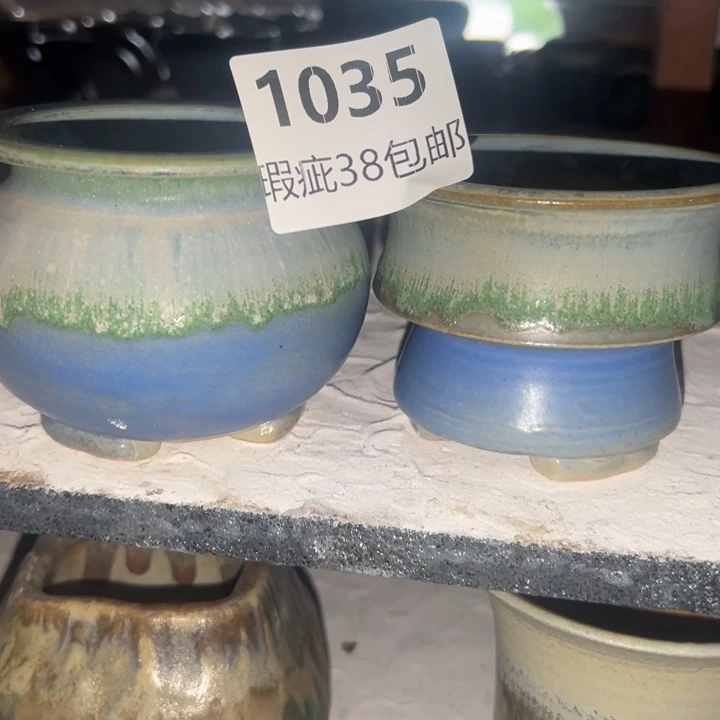 厂家直销瑕疵福利