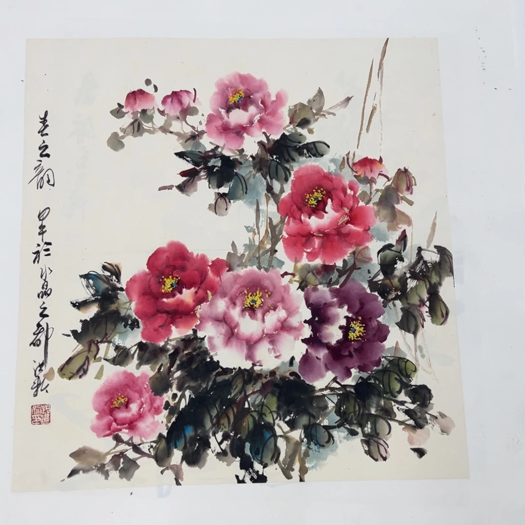 国画绘画作品多次参加全国