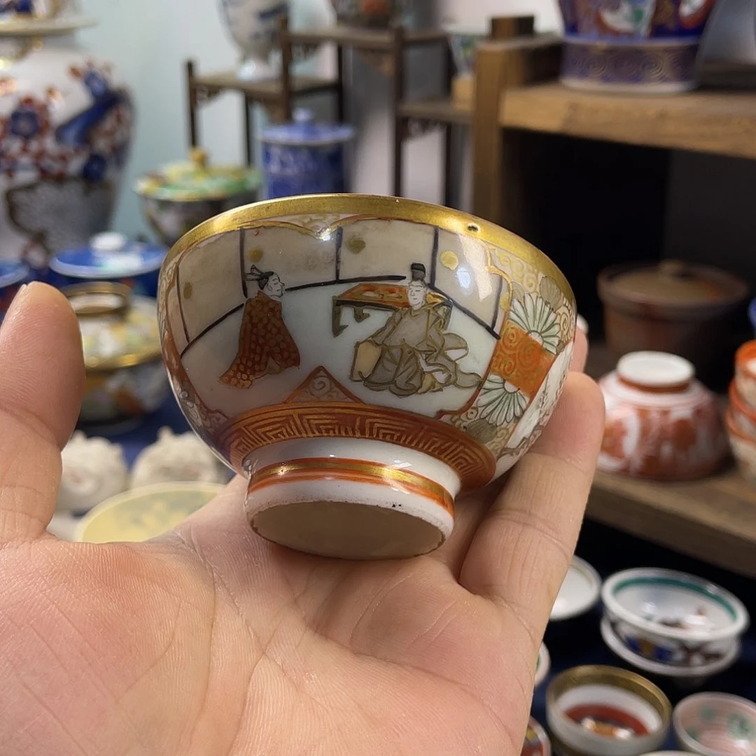 30包邮偏远地区不包邮