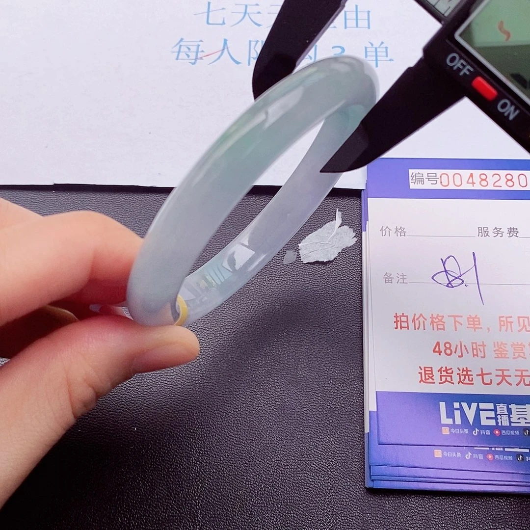 饰品拍下实物为准0000000