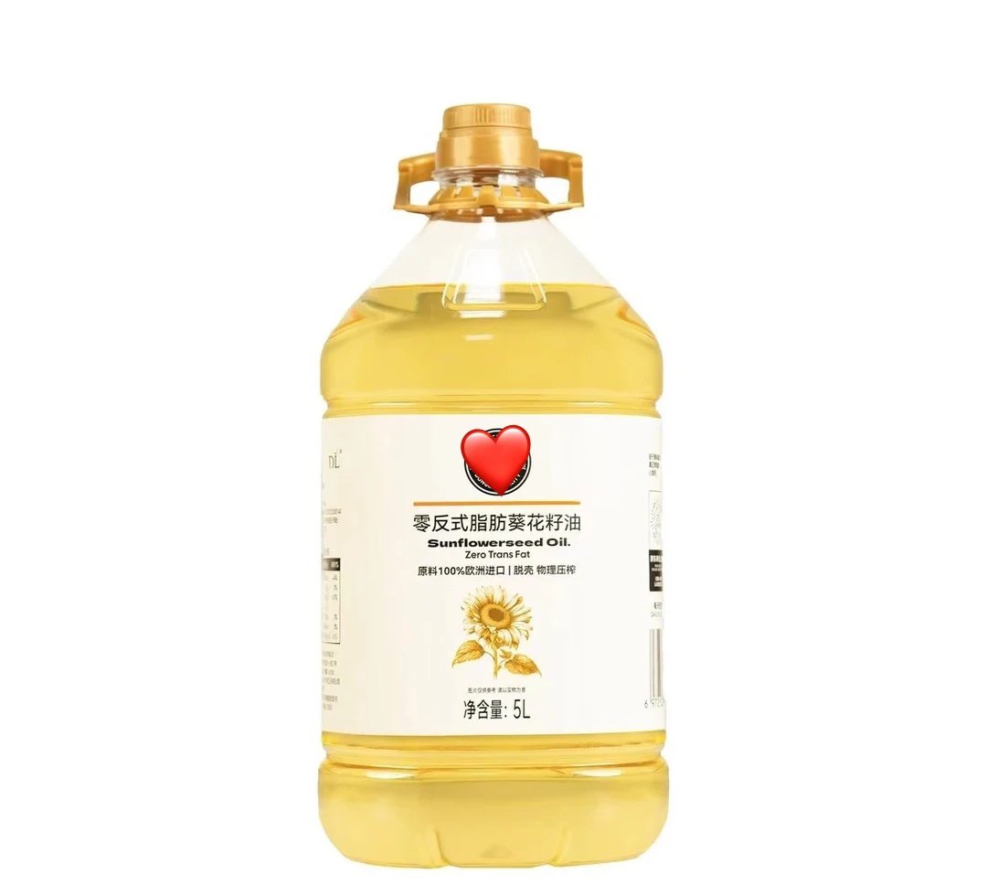 许昌超市自营0反式脂肪葵花籽油5L