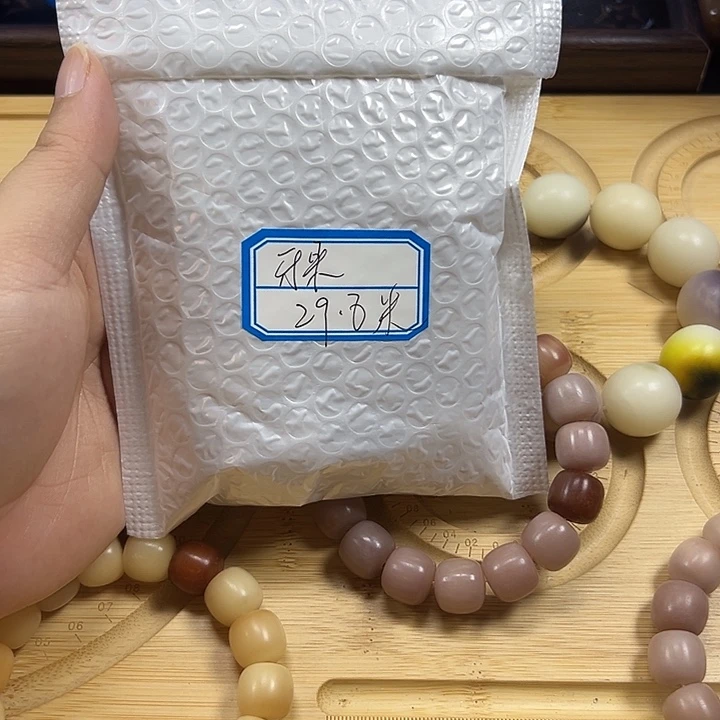 菩提根/象牙果吊坠