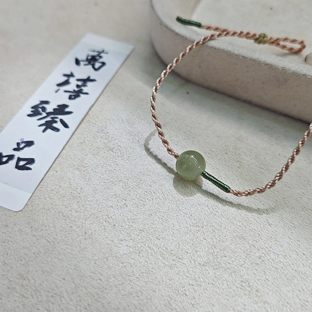 和田玉手绳e197 zh