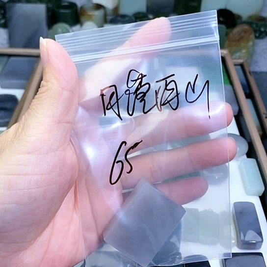 未镶嵌和田玉珠宝半成品日****。