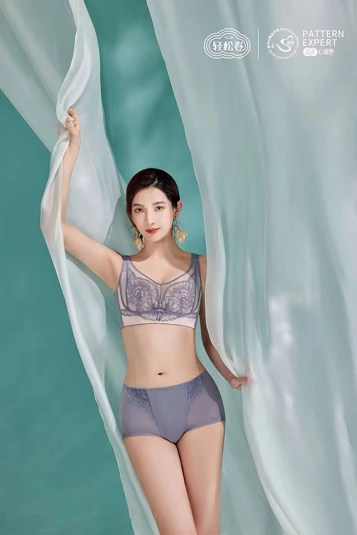 轻松卷川之尚63002软钢圈文胸BCD杯大胸显小调整型文胸