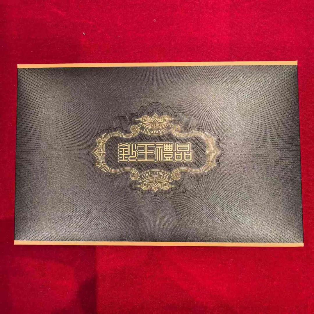 信封-钞王礼品 信封册子
