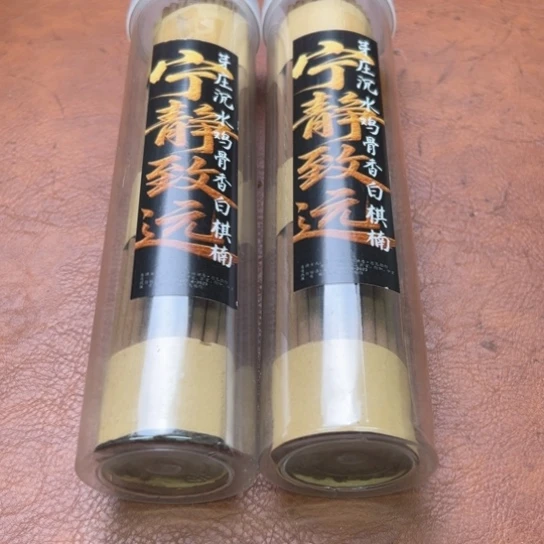 紫砂闪购专属链接400克