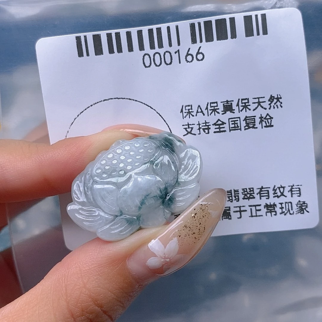 翡翠未镶嵌项圈翡翠