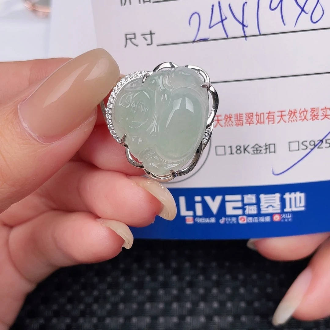 翡翠银S925镶嵌颈饰吊坠