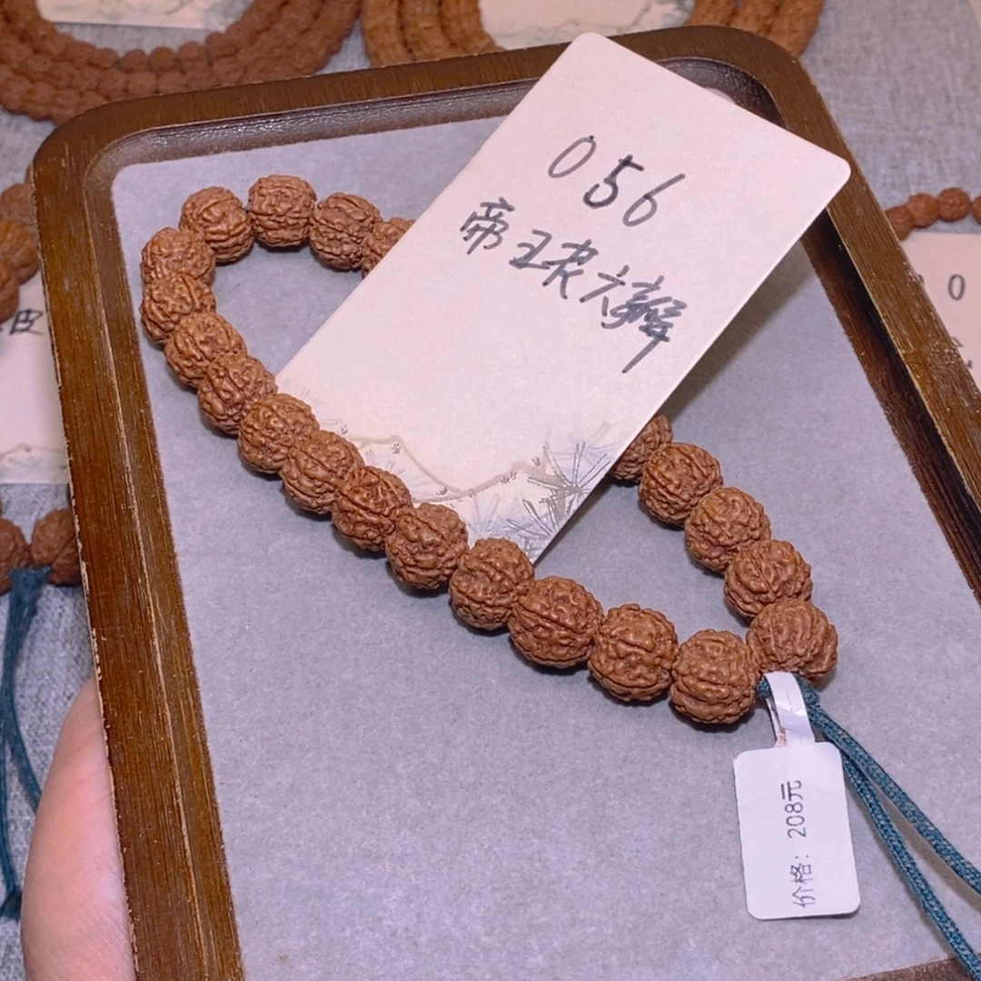 金刚菩提手串056帝王花六瓣13