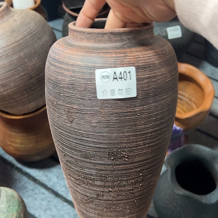 401瑕疵带孔高28口10