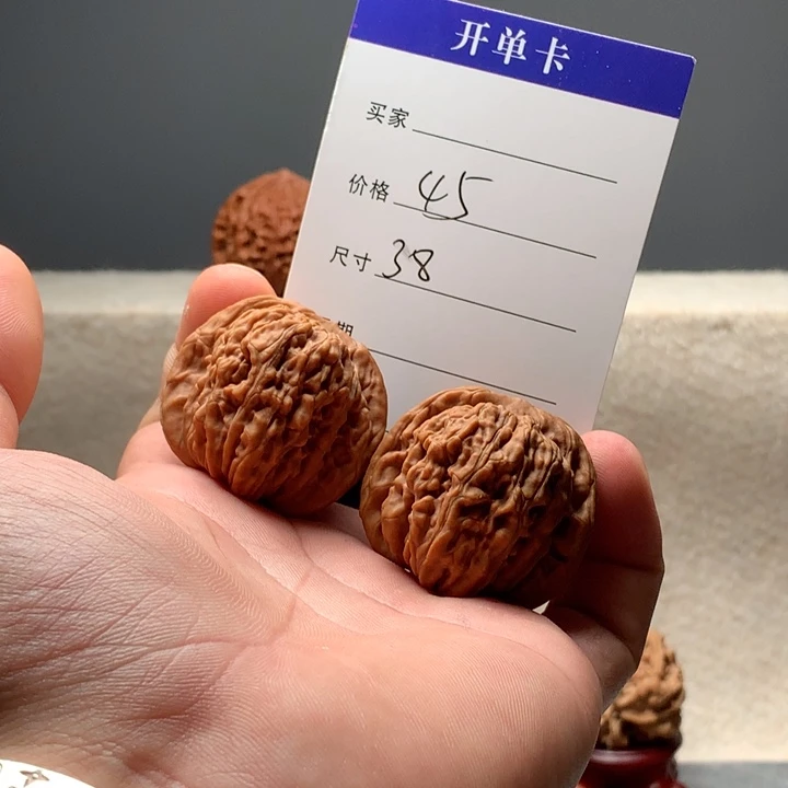 文玩核桃把件四座楼文玩核桃