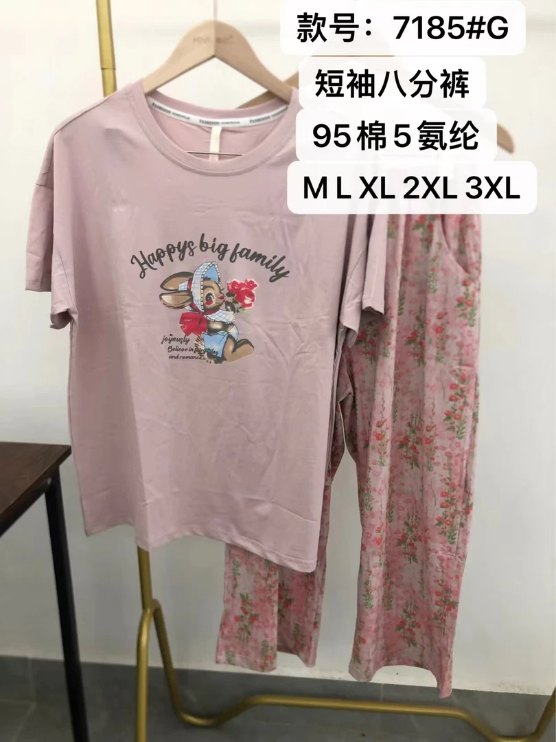 爽棉睡衣女短袖时尚休闲女士夏季粉色印花卡通氨纶舒适百搭家居服