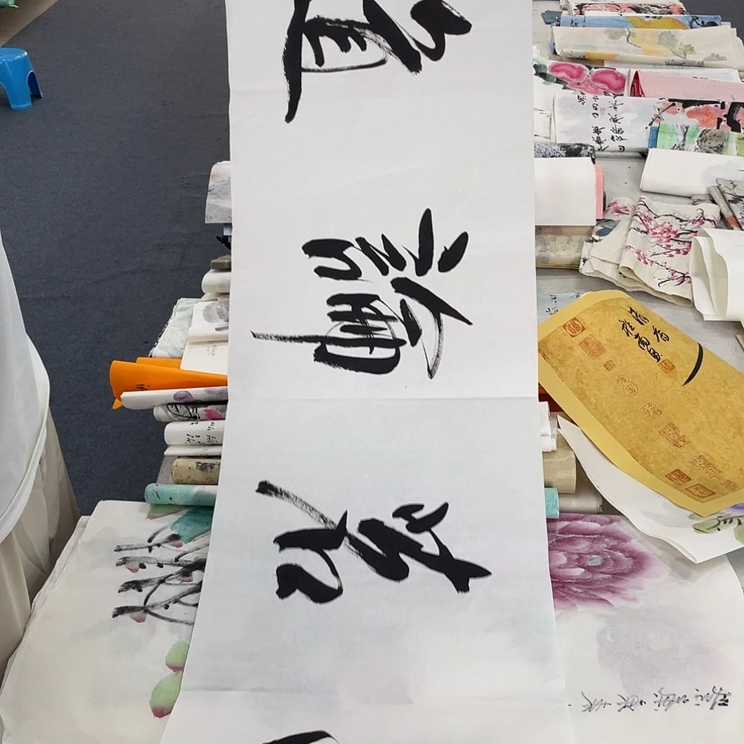 国画纯手绘字画宣纸