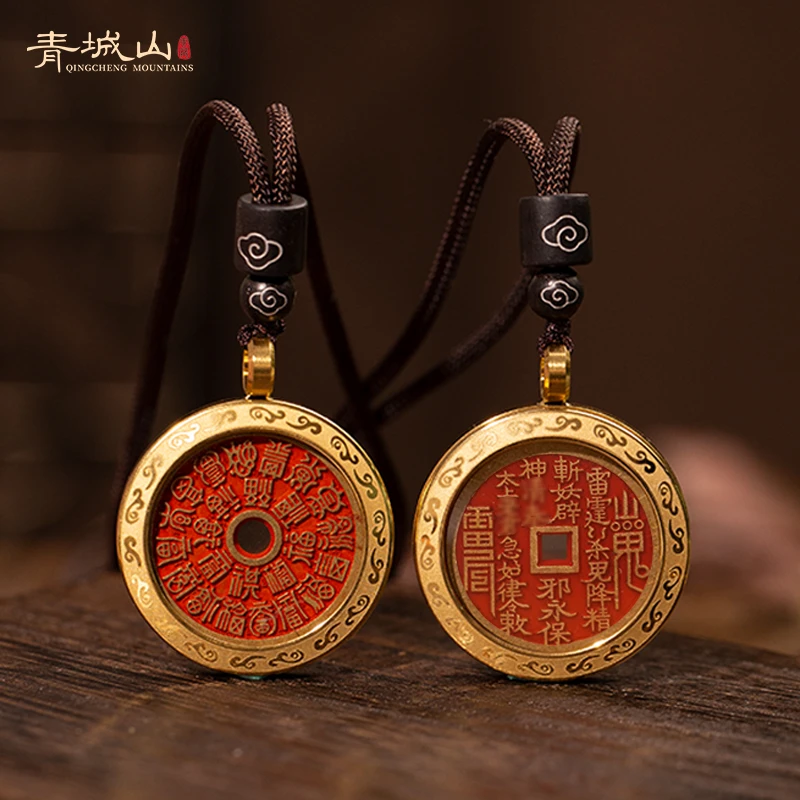 天然辰砂青城山手工填砂朱砂山花花钱吊坠铜合金道系国风花钱