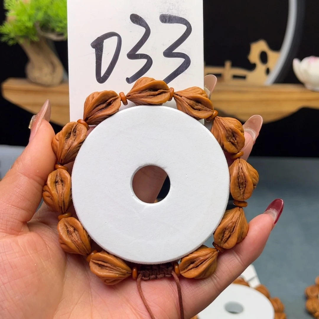 桃核手串15生命之源