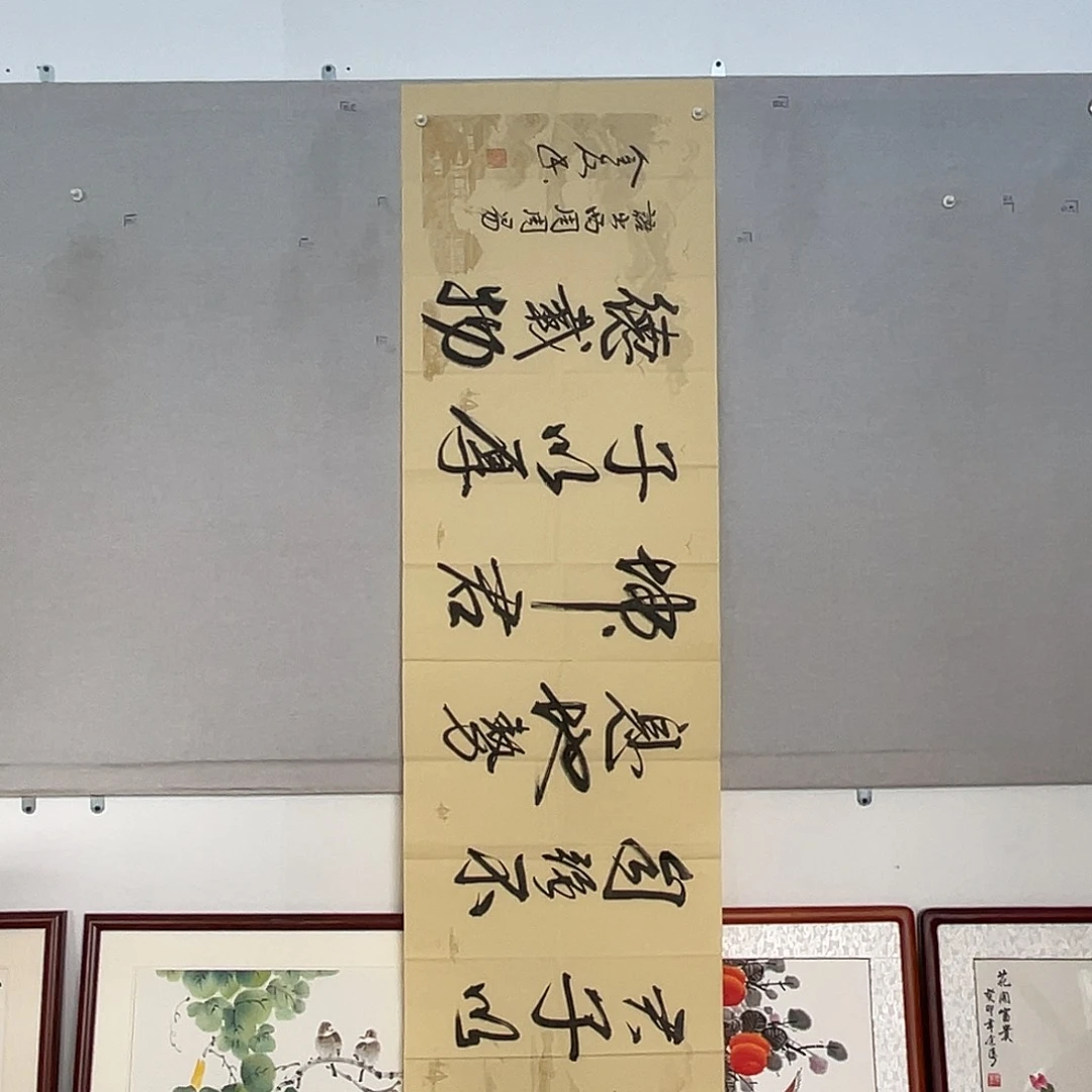 国画山水画作品欣赏
