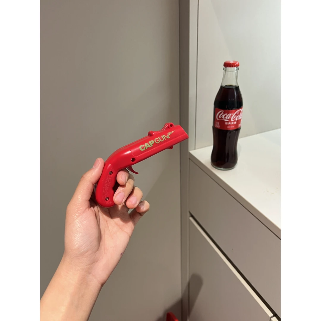 MO.MO创意趣味开瓶器弹射啤酒启瓶器神器发射多功能便携开瓶器