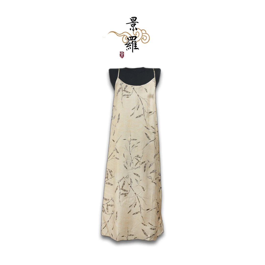 景罗【液华林】新款夏季新中式国风气质显瘦桑女士蚕丝吊带裙S03011