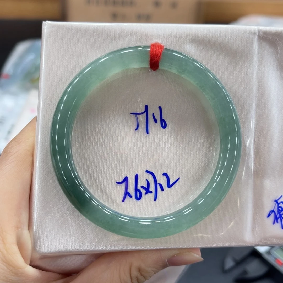 未镶嵌手镯翡翠翡翠
